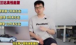 莱芜网红最新爆料视频,揭秘幕后真相，带你走进网红圈