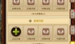 铁血最新爆料,揭秘军事装备升级背后的神秘故事